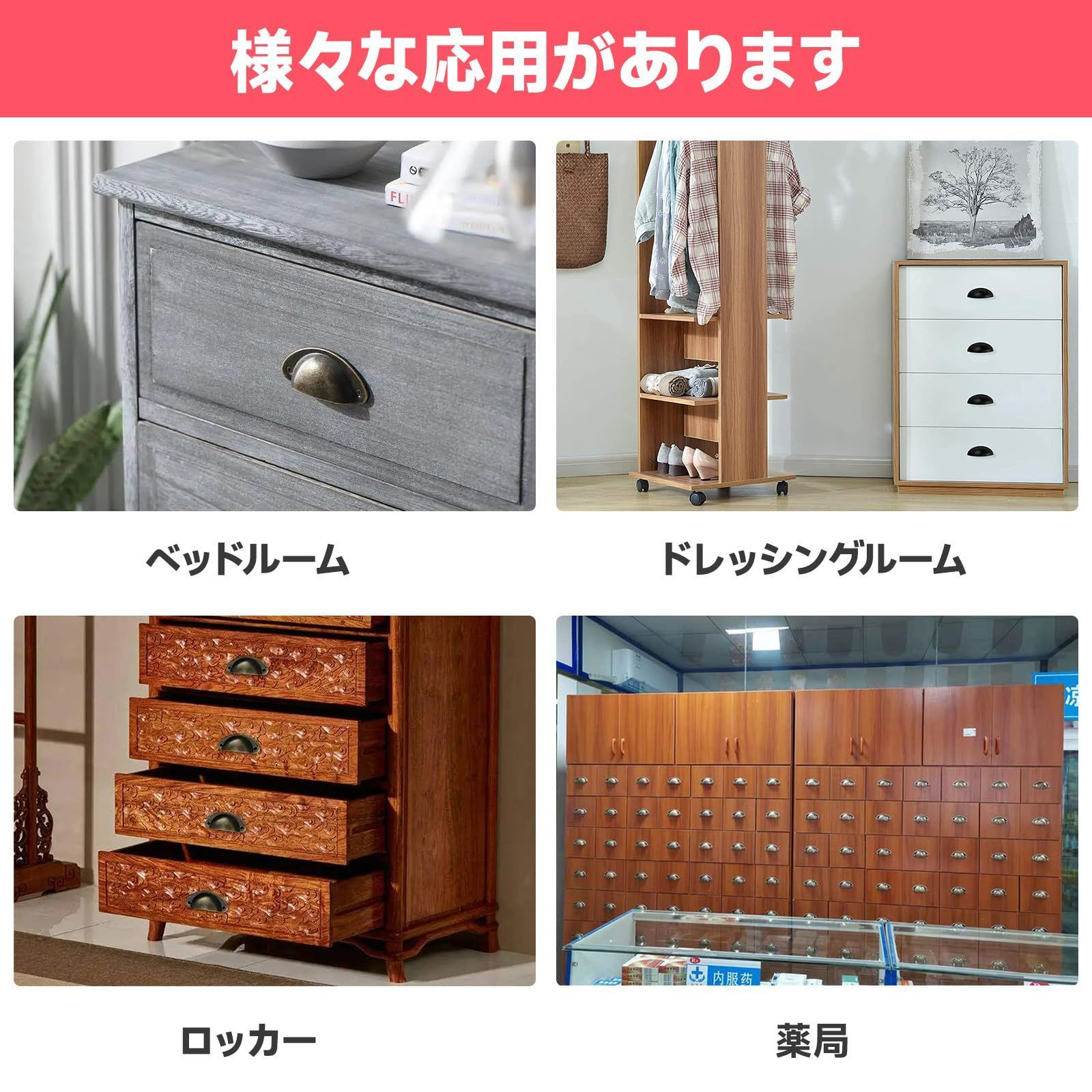 Hickory Hardware Forge Collection キャビネット用取っ手 キッチン