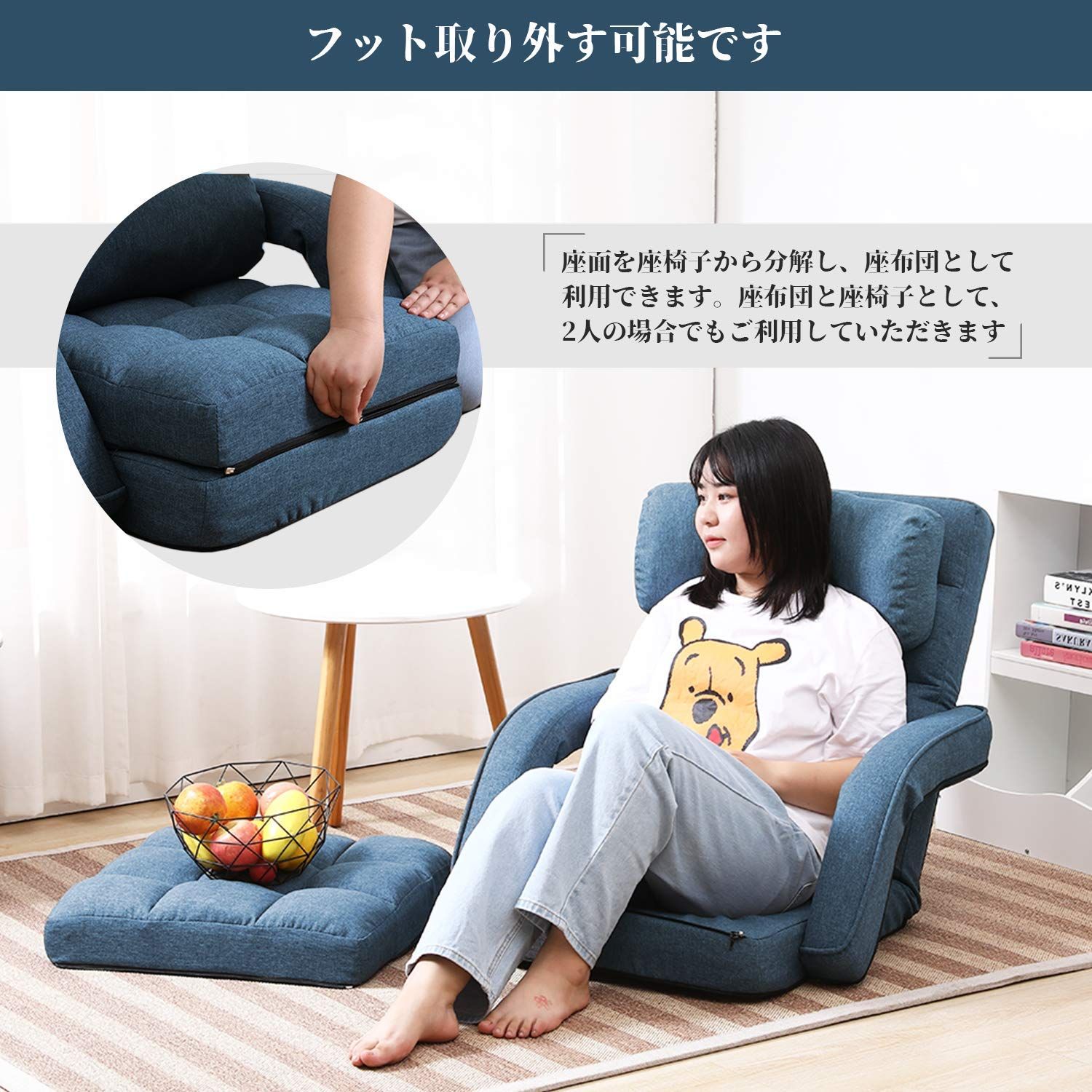 KYODA 座椅子 ひじ掛け付き クッション付き リクライニング 14段階調節 3way ハイバック ふあふあ 脚置き フロアチェア 折りたたみ 幅約50cm ブルー 08B SKLAD-KIRPICHA_RU