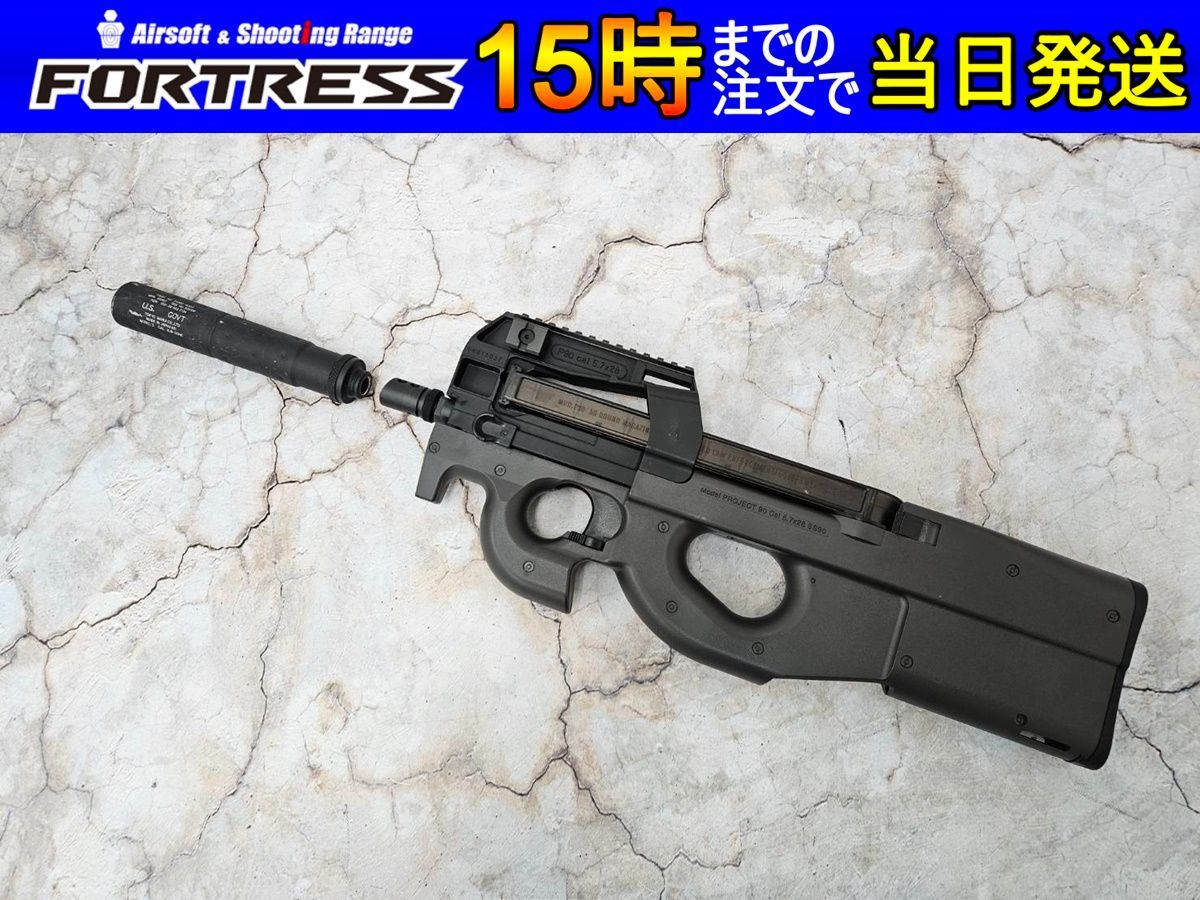 中古商品）東京マルイ P90 TR 電動ガン - メルカリ