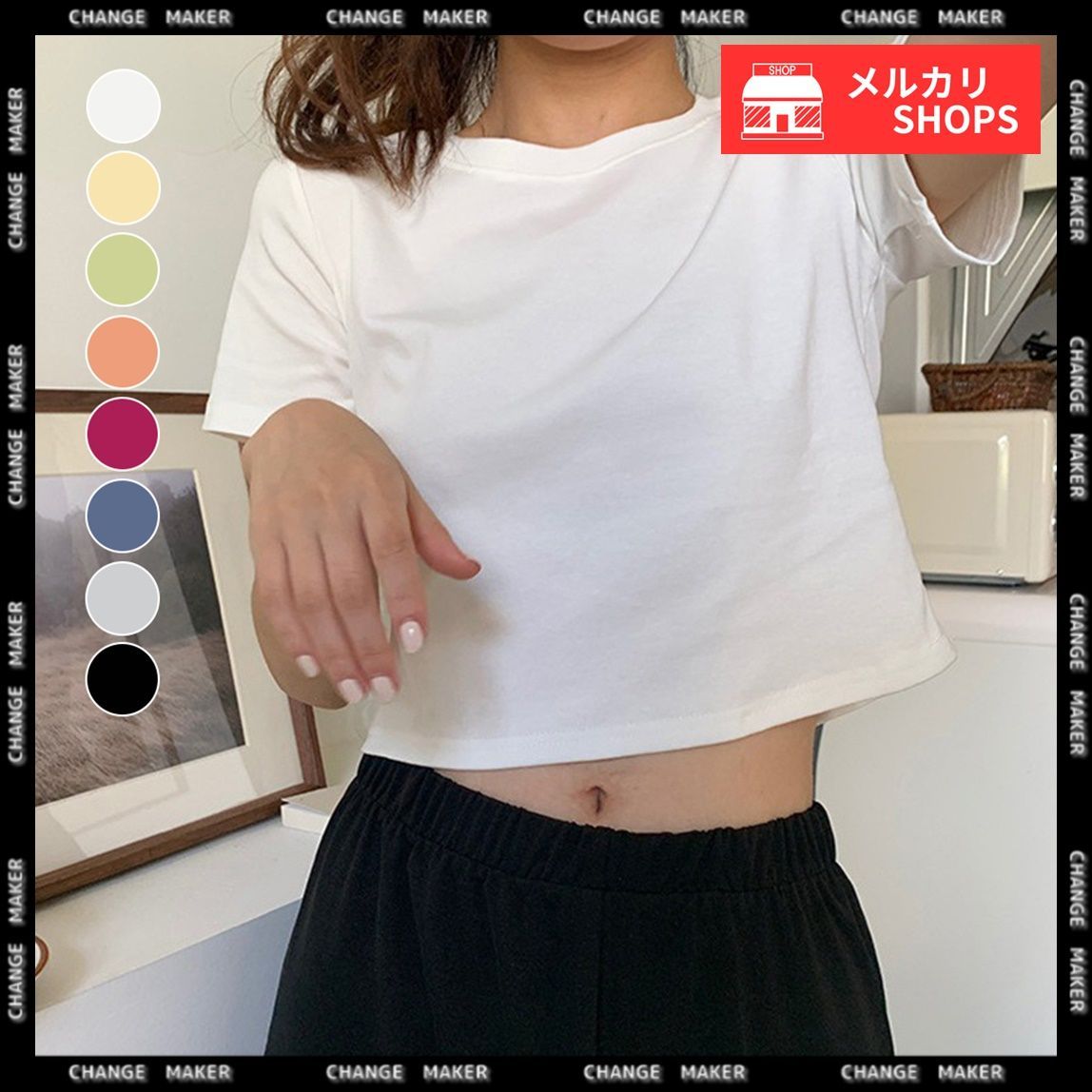 SEA ミニT ショート丈Tシャツ miniministore ショート丈tシャツ へそ出し 8色 夏【ゆう
