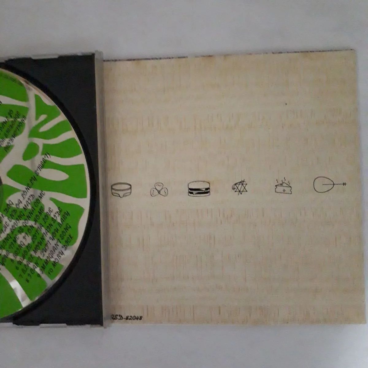 輸入盤CD Un-Led-Ed ドレッド・ツェッペリン - メルカリ