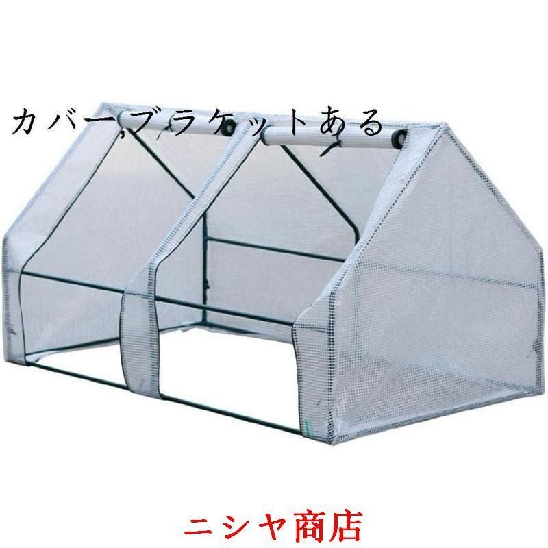 ビニールハウス