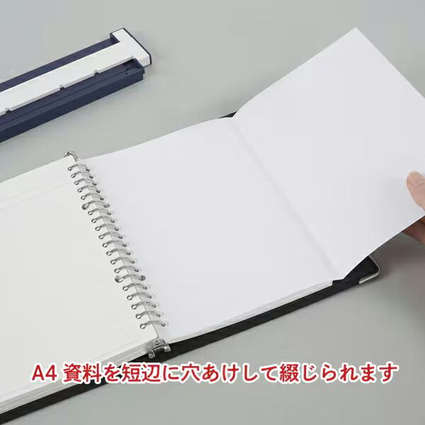 カール事務器