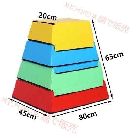 4-in-1フィットネスジャンプボックス感覚トレーニングレザーステッチ耐摩耗性と耐傷性お手入れ簡単変形しにくい取り付け簡単 とび箱