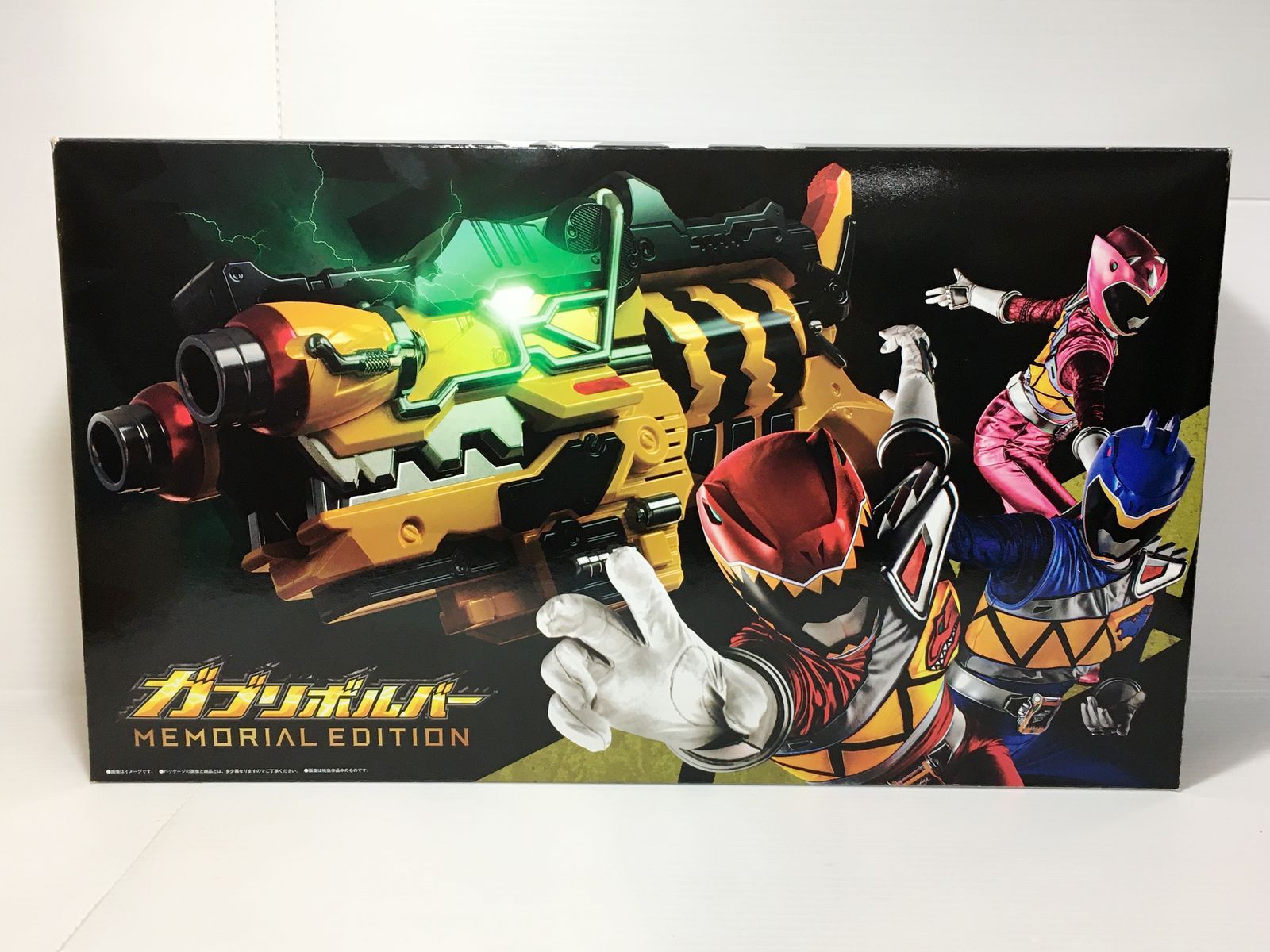 ガブリボルバー　memorial edition 修正品 ガブティボルバー -MEMORIAL EDITION- | スーパー戦隊おもちゃ