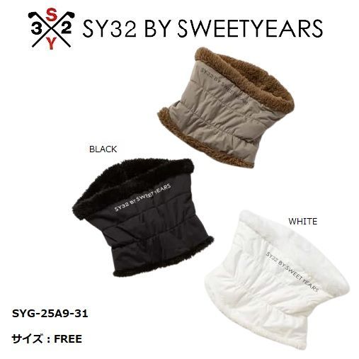 SY32 ゴルフ ゴルフウェア ネックウォーマー メンズ おしゃれ ブランド かっこいい SYG-25A9-31 お取り寄せ