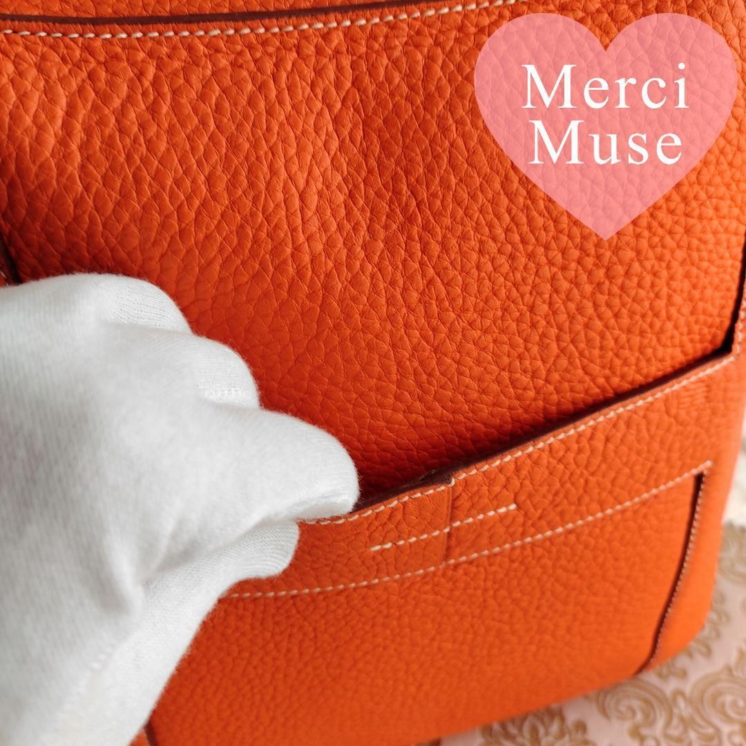  なお品 グッドニュースPM オレンジｘシルバー金具 エルメス L刻印 MerciMuse メルシーミューズ メッセンジャーバッグ ショルダーバッグ