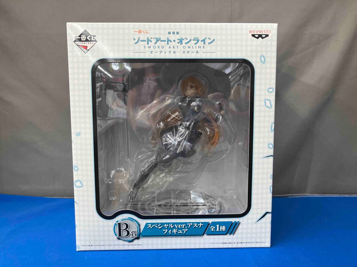 (未使用･未開封品)　一番くじ 劇場版 ソードアート・オンライン オーディナル・スケール B賞 スペシャルver.アスナ フィギュア qdkdu57 B賞 スペシャルver.アスナ フィギュア 一番くじ 劇場版 ソｰド