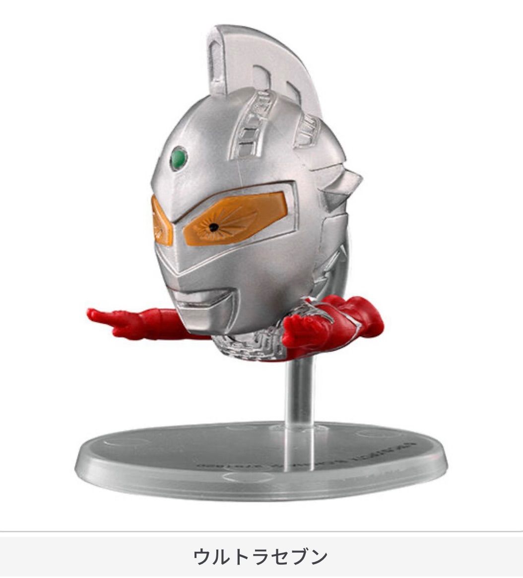 [フルコンプ]ウルトラマン&ウルトラセブン Bot-Biz 10個セット Amazon.co.jp: 大怪獣シリーズ ULTRA NEW GENERATION