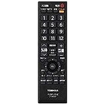【中古】「非常に良い」東芝 純正テレビ用リモコン CT-90387【部品番号：75026154】 中古】「非常に良い」東芝 純正テレビ用リモコン CT-90387【部品番号