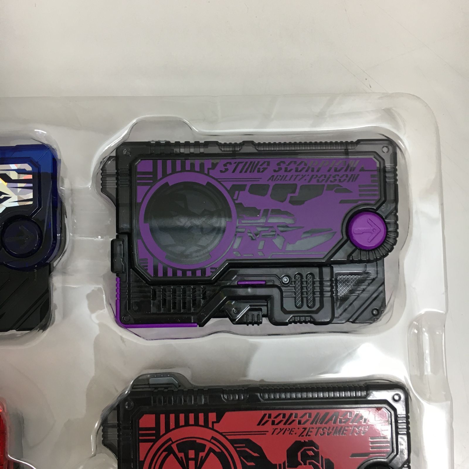 仮面ライダーゼロワン DXメモリアルプログライズキーセット SIDE