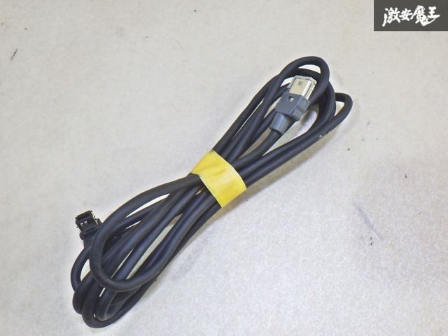 保証付!!】三菱電機 ミツビシ 汎用品 ETC2.0 アンテナ 分離型