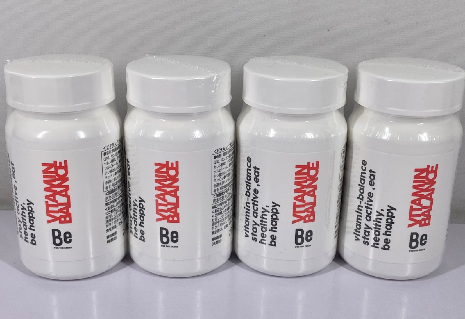 P.G.C.D.ロシオンエクラニューエラ Lotion Eclat 2本セット