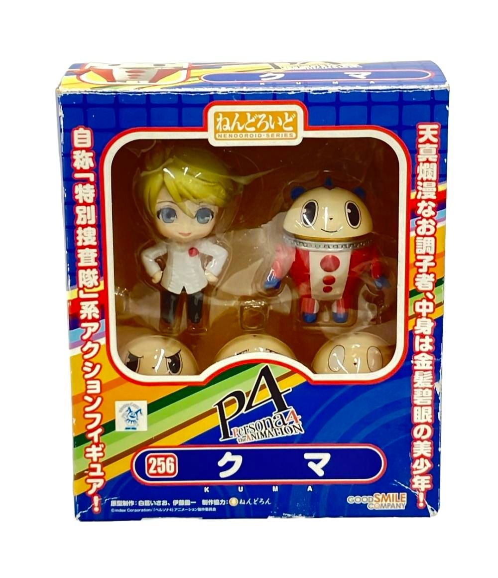 【未開封】ねんどろいど　ペルソナ4　クマ P4G 未開封】ねんどろいど ペルソナ4 クマ P4G ねんどろいど ペルソナ4
