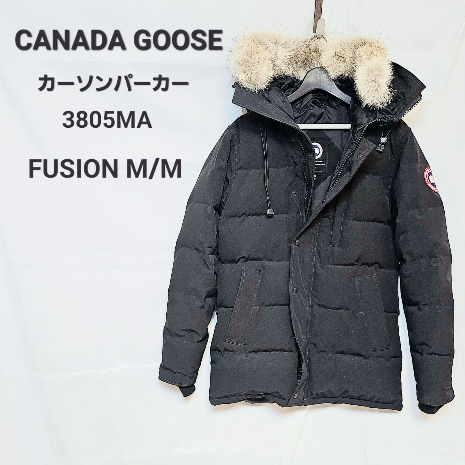 CANADA GOOSE Carson Parka カーソン - ダウンジャケット