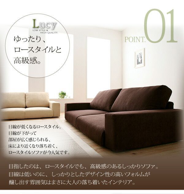 2人掛け ブラウン