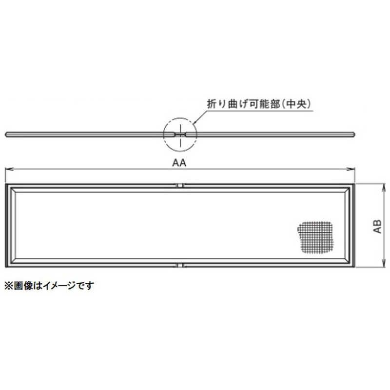 送料無料 ♥ 未開梱 ダイキン DAIKIN 交換用エアフィルタ KAF241J80M