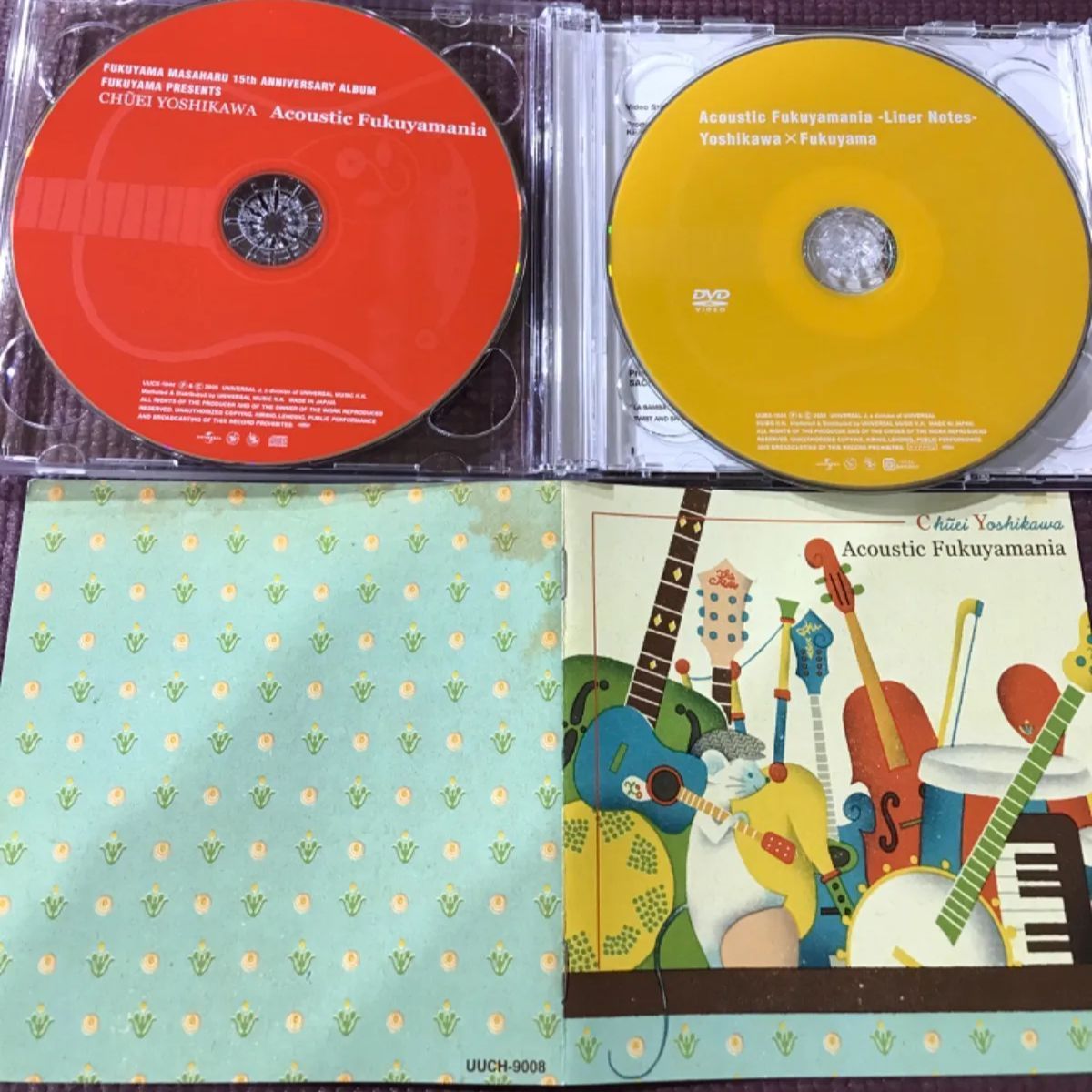福山雅治/FUKUYAMA MASAHARU 15TH ANNIVERSARY…