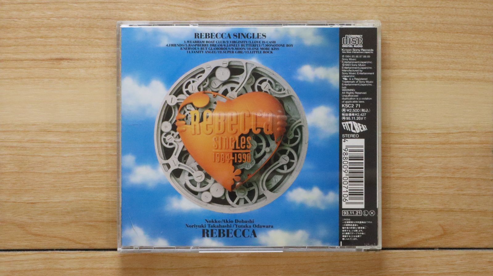 レベッカCD7枚　まとめ売り　バラ売り不可 レベッカCD7枚 まとめ売り バラ売り不可 - メルカリ