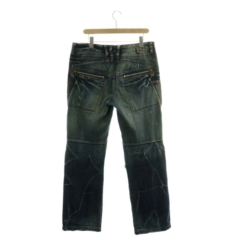Marithe Francois Girbaud zip denim jeans | www.gamutgallerympls.com