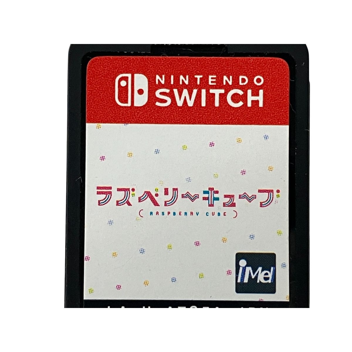 NintendoSwitchソフト 任天堂 Nintendo SWITCH ラズベリーキューブ ゲームソフト 中古