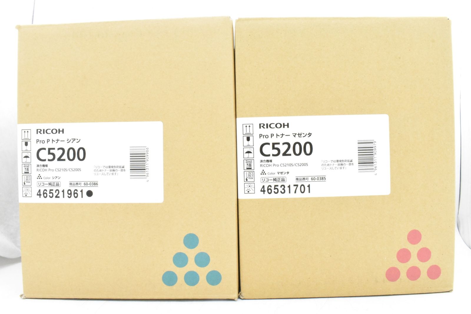 ♥ RICOH 純正 トナー C5200 4色 シアン マゼンタ イエロー ブラック リコー ITDB4XZQU44U-D-N22-byebye