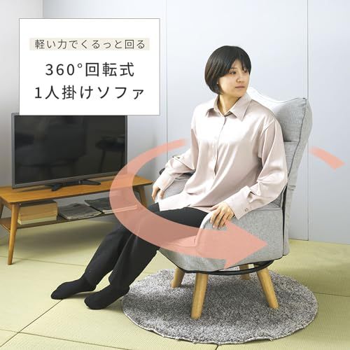 授乳椅子 折りたたんでコンパクトに収納