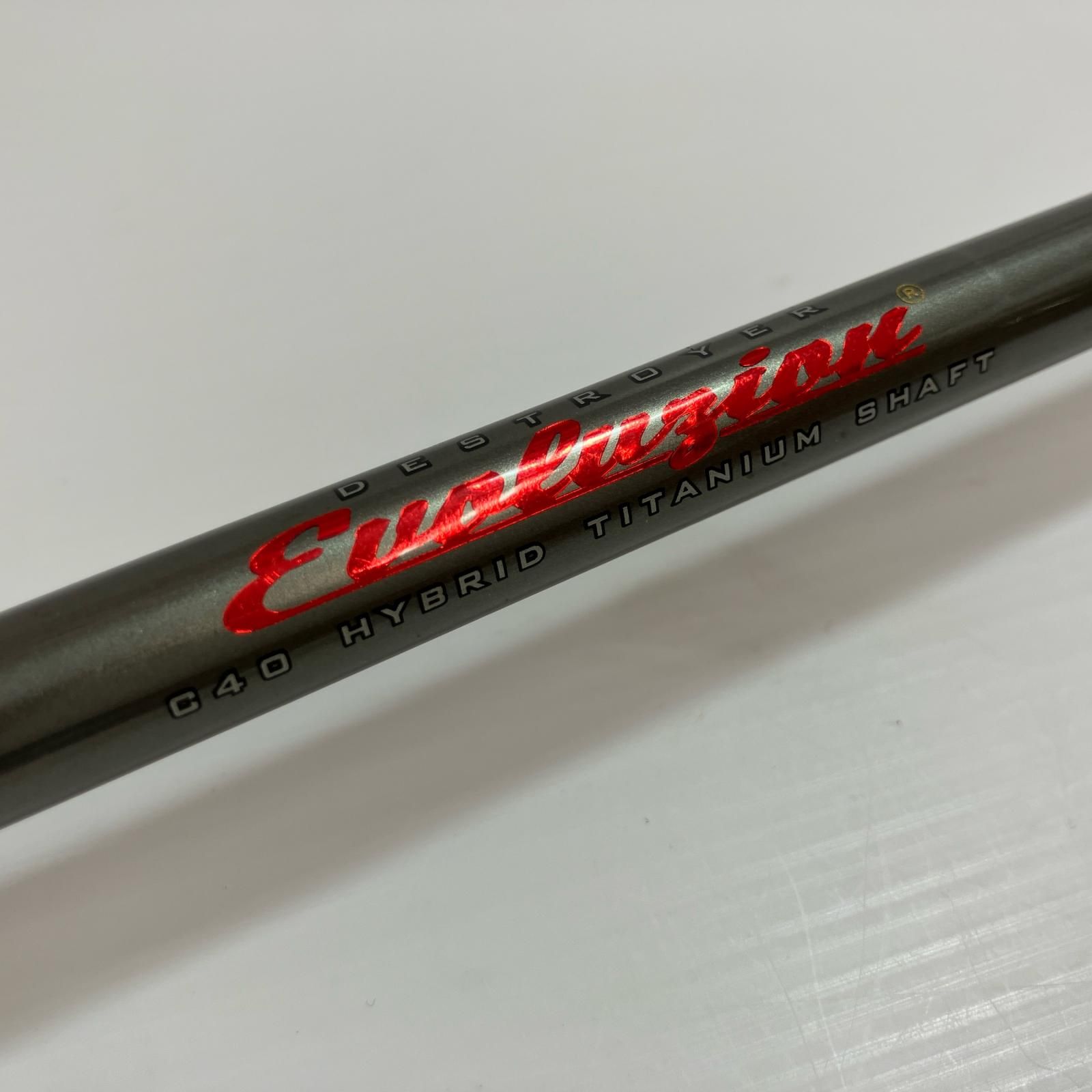 Megabass メガバス ルアーロッド F3.1/2-610ti デストロイヤー