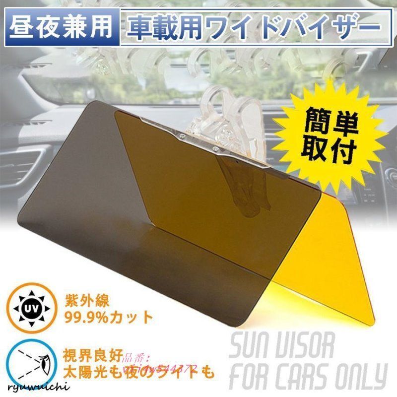 ミラクルステラ ミラクルステラ