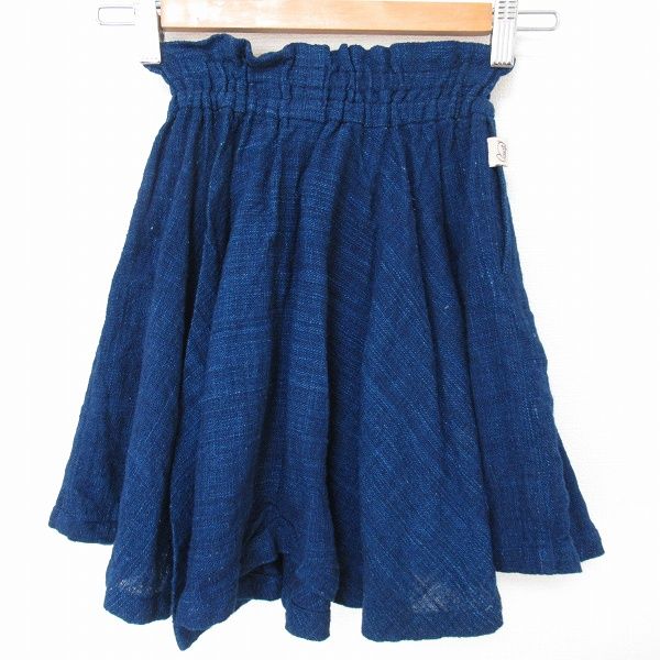 【Usaato】うさとの服　スカート　Size⑥ モモンガsize6 No.3173CG6A エンジェルsize2 No.4349E2A ・ 魚座