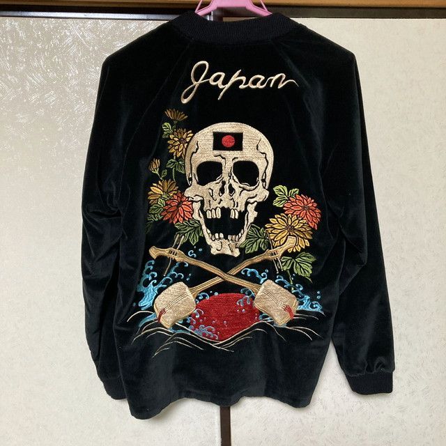 クロップドヘッズ スカジャン 別珍 黒 赤 髑髏 メンズ Sサイズ