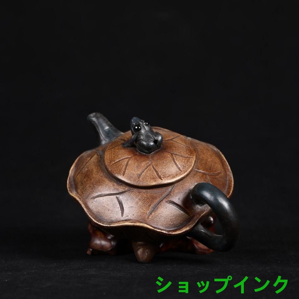 龍鳳紫砂壺  中国宜興  紫泥急須・茶壺・茶道具 青蛙荷葉壺 ・中国宜興紫砂壺・紫泥急須・茶壺・茶道具 - メルカリ