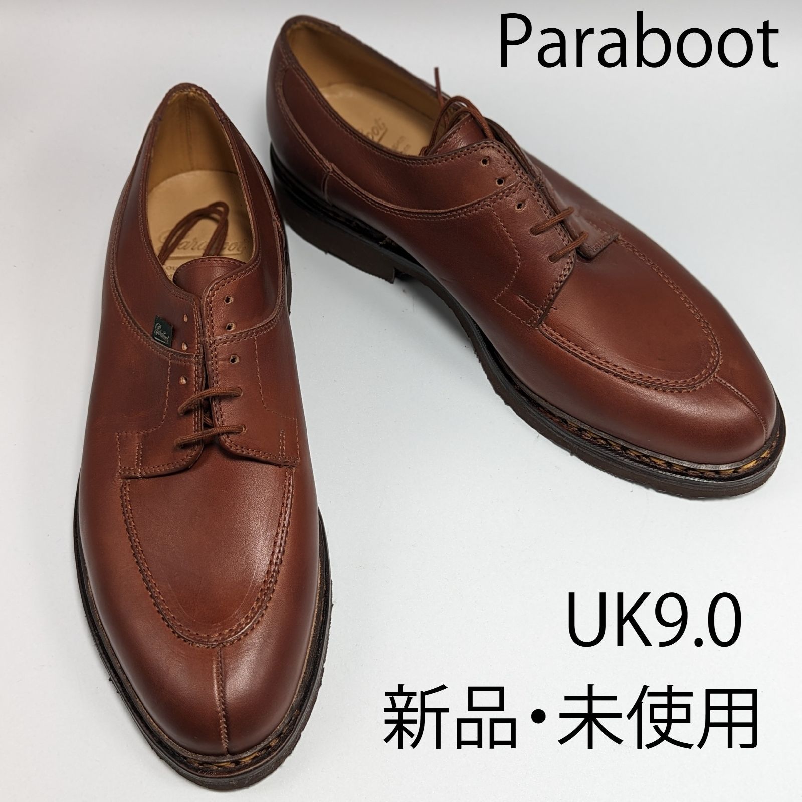 訳あり】Paraboot パラブーツ AVIGNON アヴィニョン （マロン