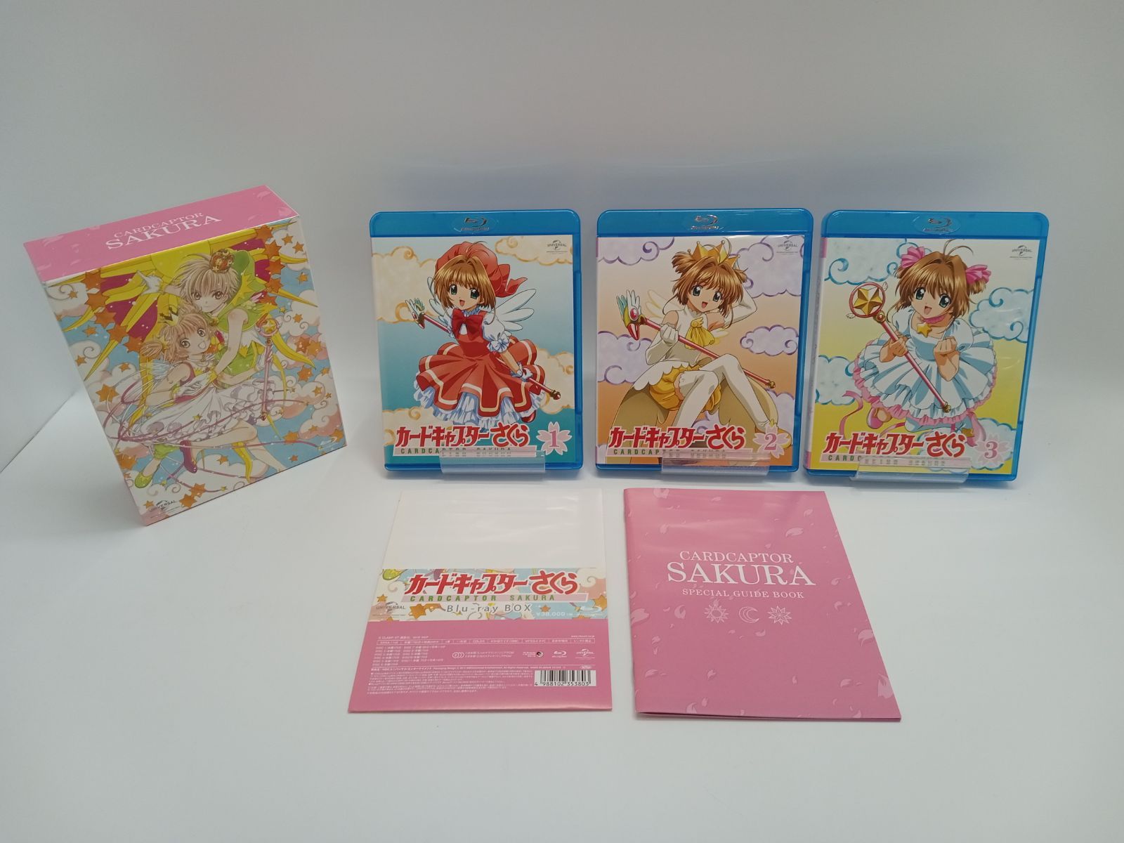 カードキャプターさくら Blu-rayBOX BD-BOX】カードキャプターさくら