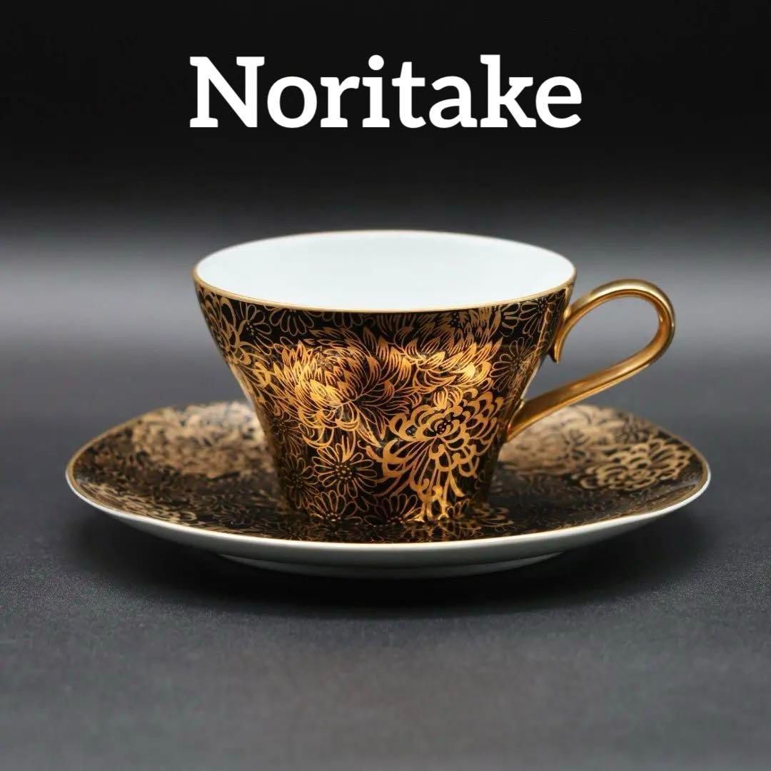 Noritake ノリタケ 黒釉 金彩 菊紋 カップ＆ソーサー - メルカリ