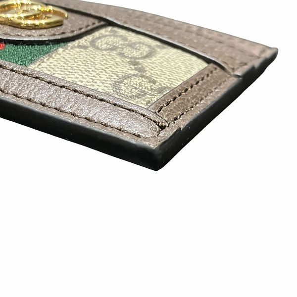 GGスプリーム カードケース