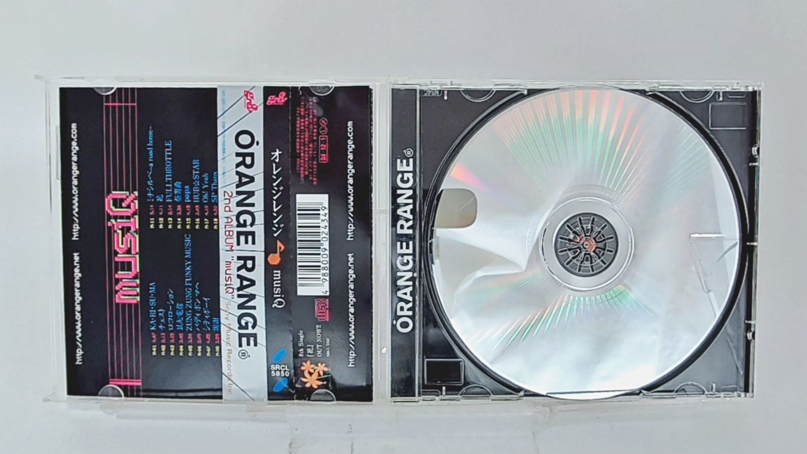 ドイツオレンジ 300枚限定CD-R 廃盤 Amazon.co.jp: RED【初回限定盤】(DVD付): ミュージック