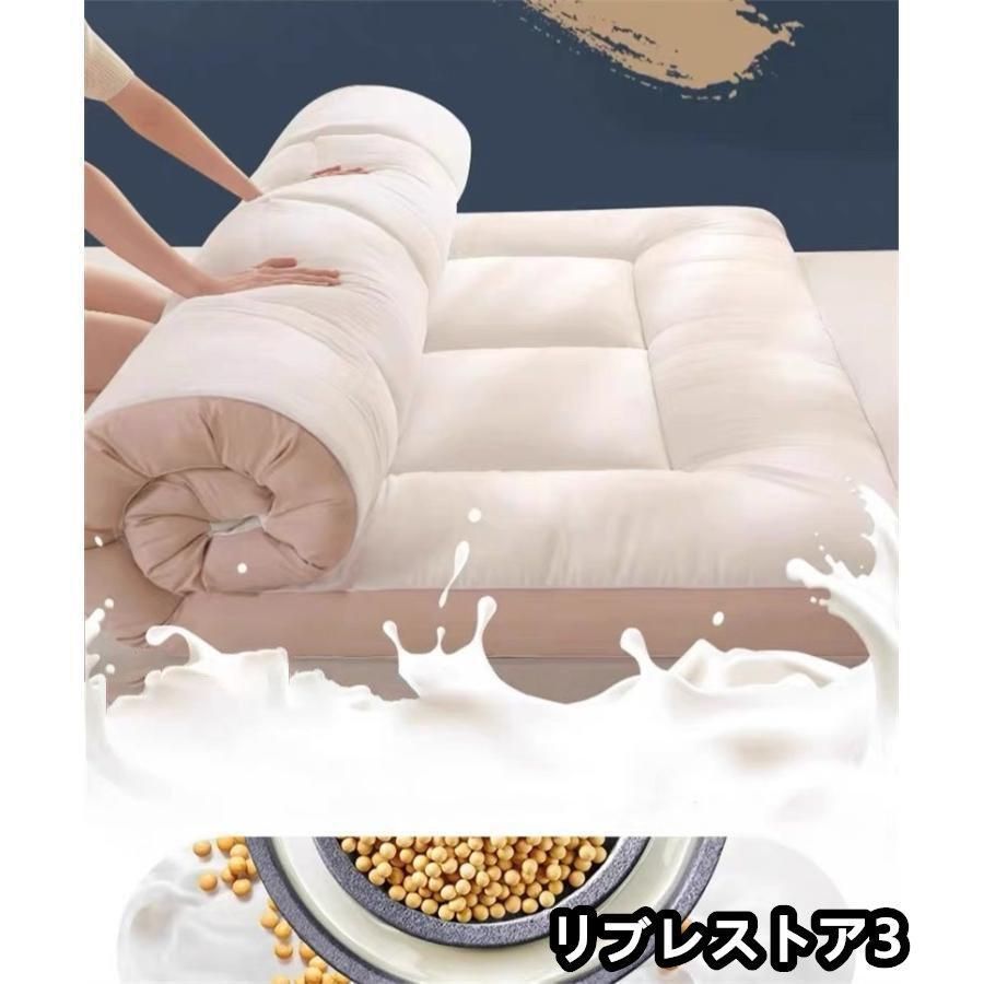 ダブルマットレス 高反発 新品 折りたたみ お昼寝マット 車中泊 敷く