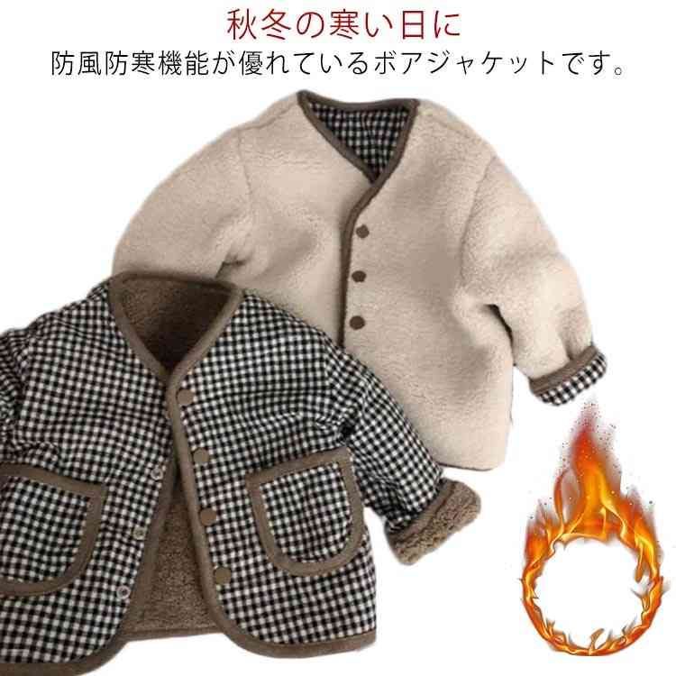 16cm女の子男の子男女兼用　ウィンターキャンプボアブーティー　モコモコ　秋冬 楽天市場】【2点で600円OFF、3点で1,200円OFFクーポンあり】ボア