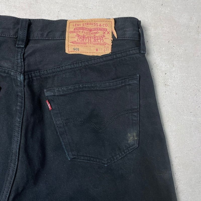 ストレート ブラックデニムパンツ