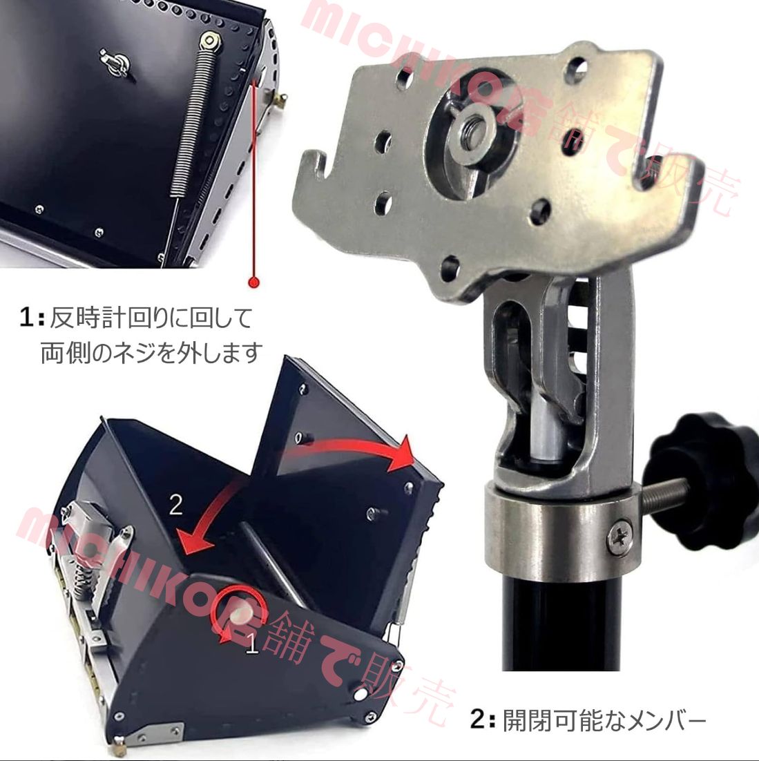 角度調整 ドライウォールフラットパテボックス