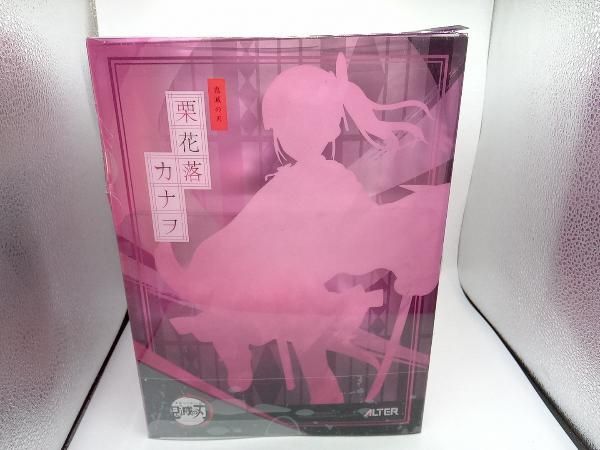 栗花落 カナヲ | ALTER