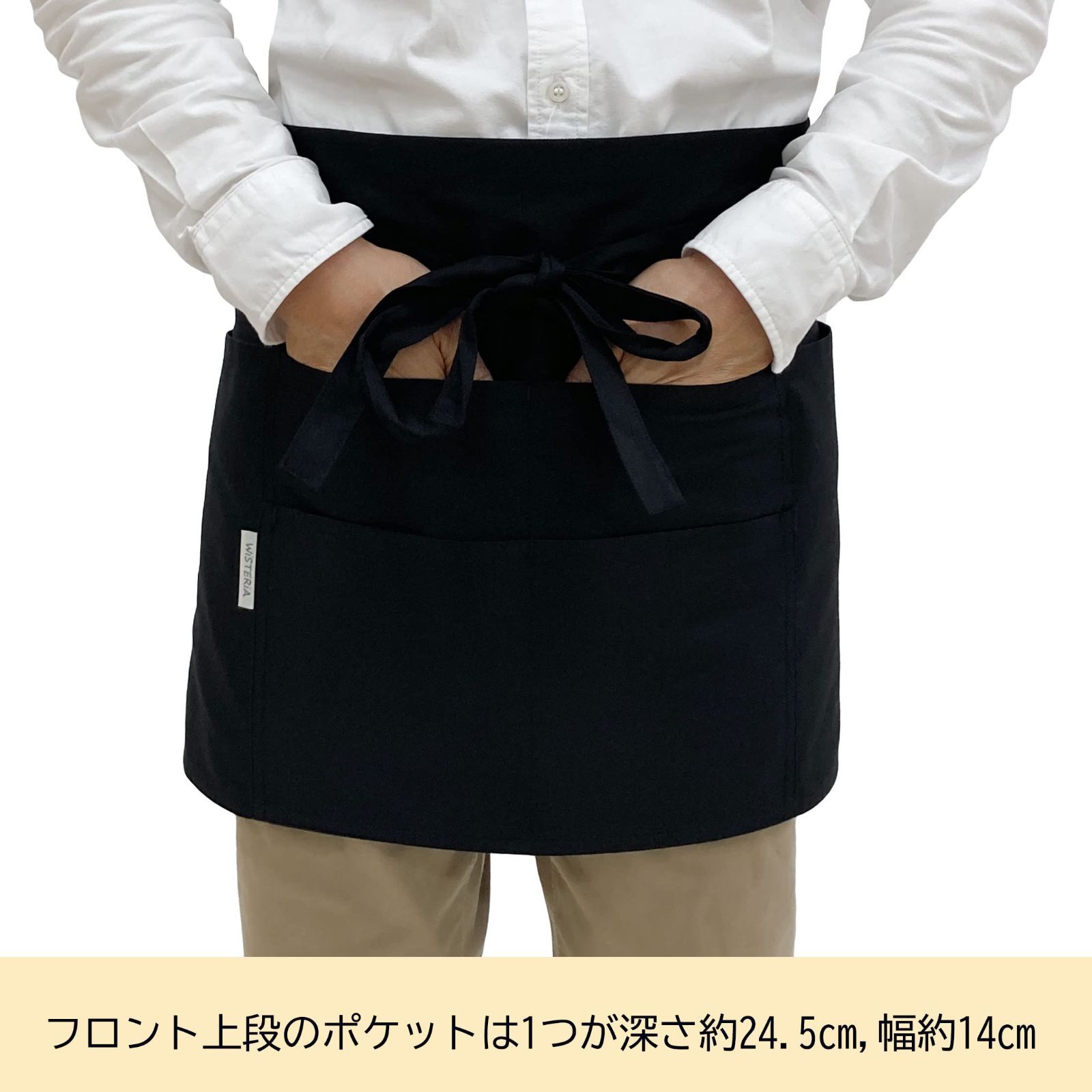 フリーサイズ ショート丈