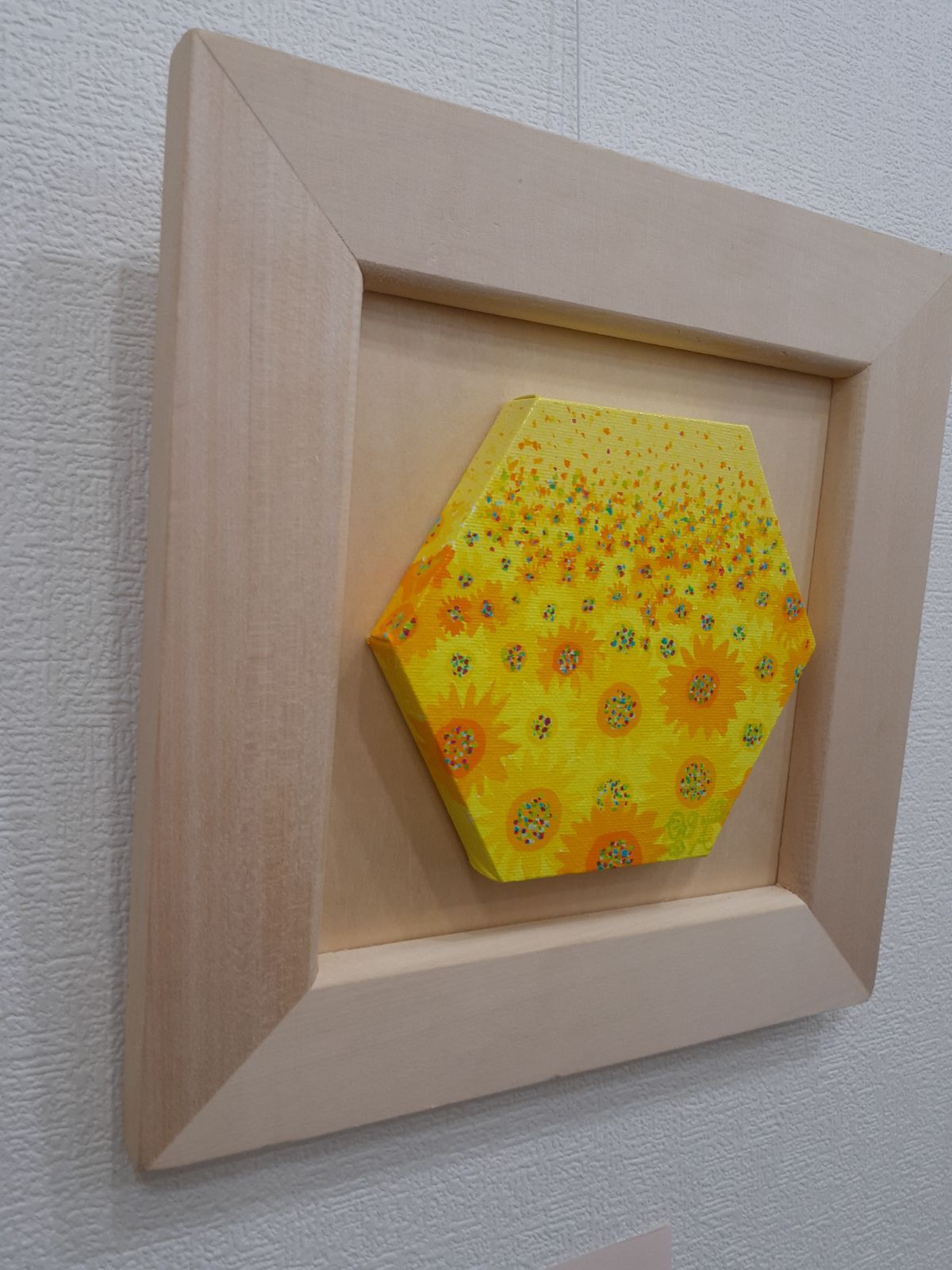 六角形のひまわり畑 額付き 画家 小楠アキコ作品 アクリル絵の具