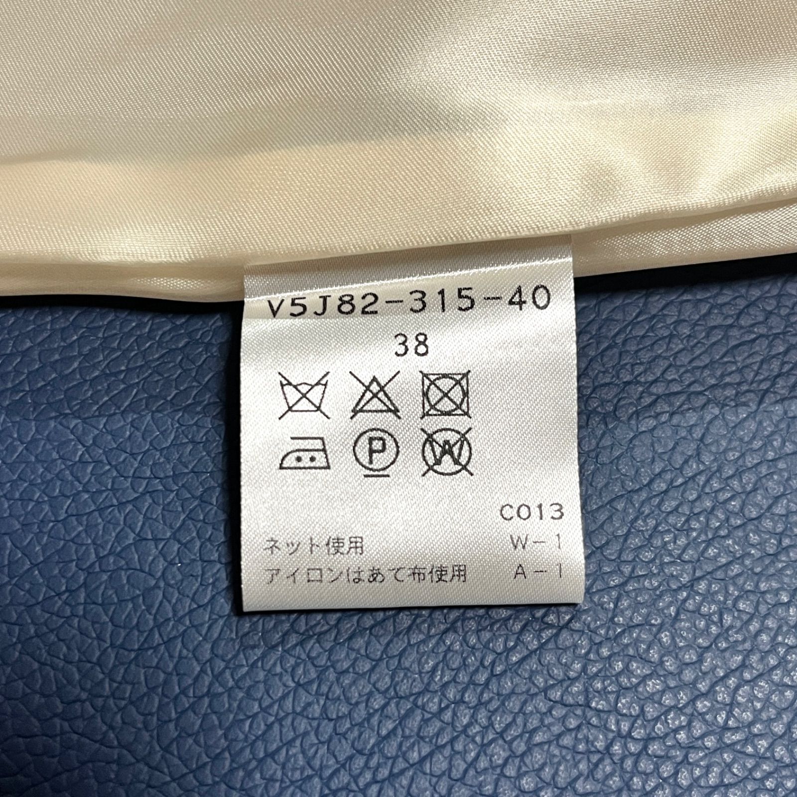 定価5.4万 チェーン柄ボウタイロングワンピース