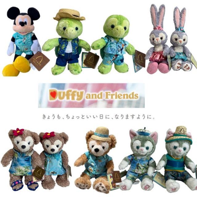 超最新入荷！ハワイ直輸入！ アウラニ ディズニーリゾート ディズニー ステラルー ぬいぐるみ キーチェーン 髪飾り(青) 無料ギフト ラッピング  お土産 ステラ・ルー キーホルダー | ウィズマウス