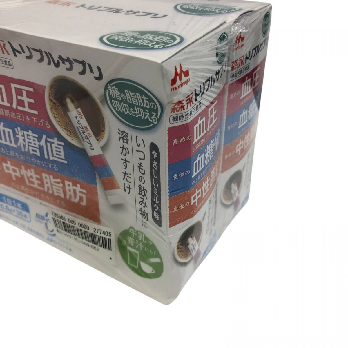 ☆未開封☆ サプリメント 2点 morinaga 森永乳業 トリプルサプリ ☆未開封☆ サプリメント 2点 morinaga 森永乳業 トリプルサプリ