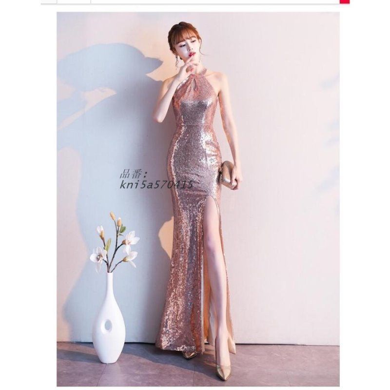 マーメイドドレス ロングドレス ウエディングドレス ナイトドレス カラードレス パーティードレス 披露宴 結婚式 演奏会 舞台衣装 ステージ 二次会 kni5a570415