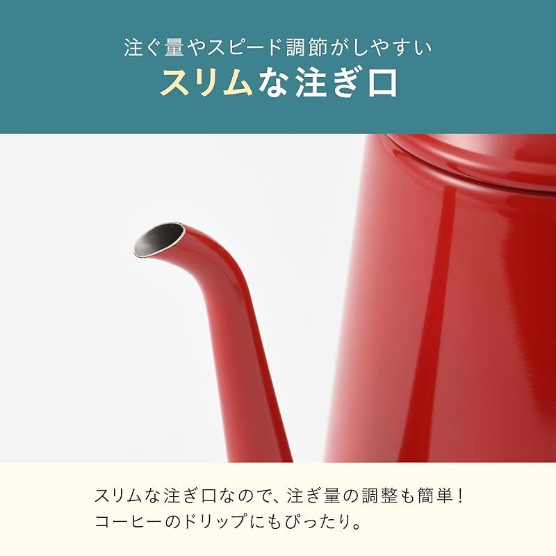ケトル 電気