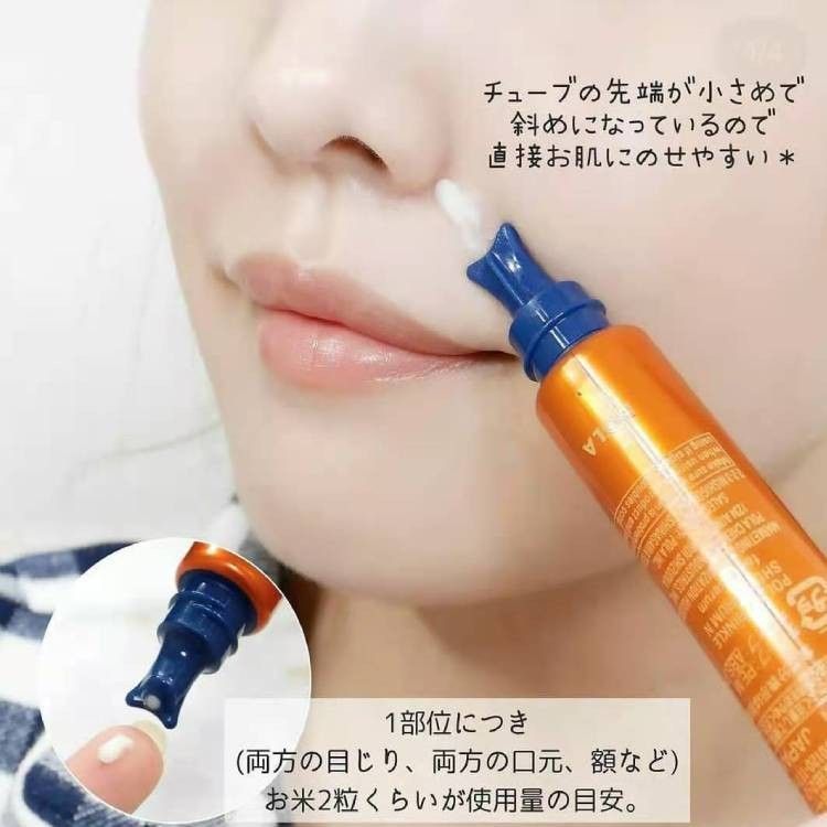 タイムセール NEW 限定商品 POLA ポーラリンクルショット シーズン